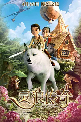 青青草原在线免费观看视频